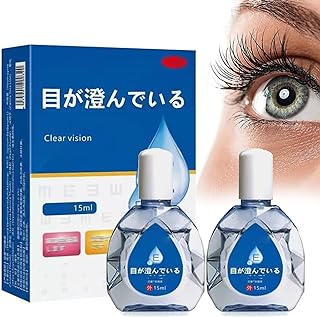 Best antioxidant eye drops